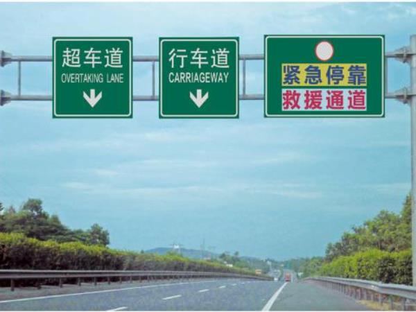青岛标志牌