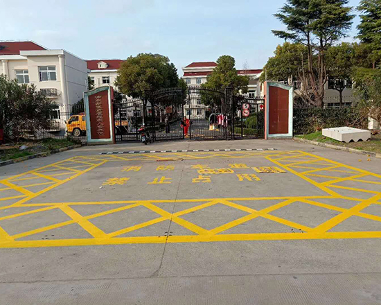 大学学校划线